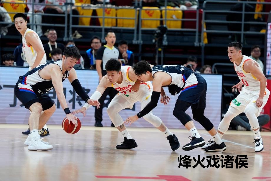 [图]寰球杯亚初赛-廖三宁17分 中国男篮不敌韩国皇冠体育