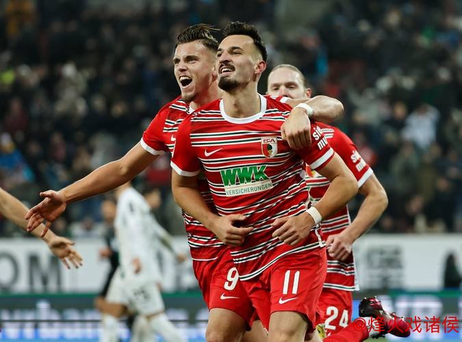 1月15日红王赛事解析:奥格斯堡对阵柏林联合 1月15日红王赛事解析:奥格斯堡对阵柏林联合