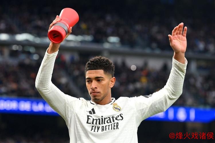 官方:贝林厄姆荣膺西甲12月最佳球员 5场贡献7球 官方:贝林厄姆荣膺西甲12月最佳球员 5场贡献7球