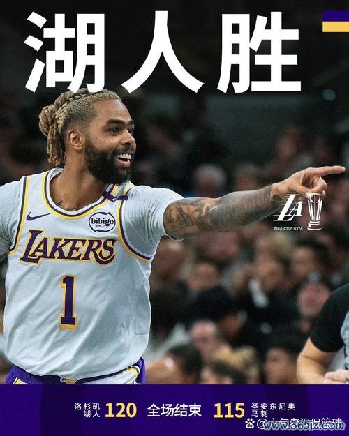 詹姆斯四连三双浓眉轰40+12 湖人险胜马刺豪取4连胜