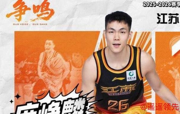 6分险胜终结天津4连胜，庞峥麟12+5表现抢眼，他更该获得全明星首发