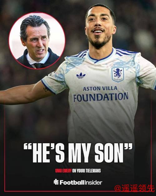 将帅失和？维拉爆发激烈内讧：埃梅里推搡并怒吼中场大将