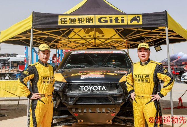 佳通轮胎车队高枫在经历SS1赛段意外后迅速调整状态