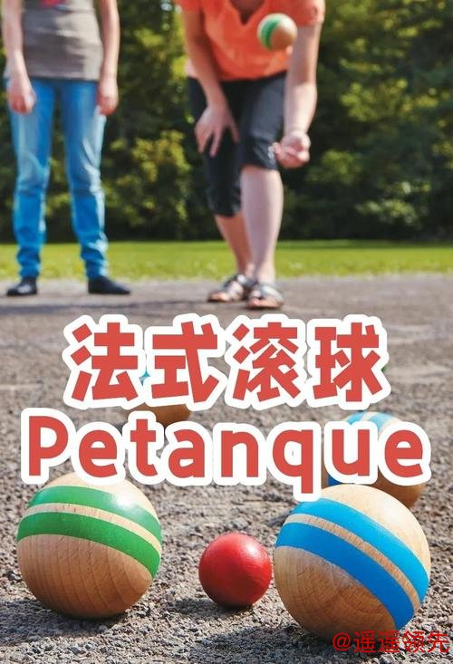 2026世界杯滚球苹果投注攻略 2026世界杯滚球苹果投注攻略